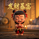 棋牌游戏大厅